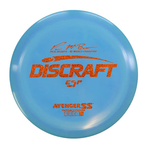 Discraft ESP Avenger SS