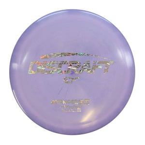 Discraft ESP Avenger SS
