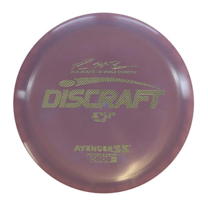 Discraft ESP Avenger SS