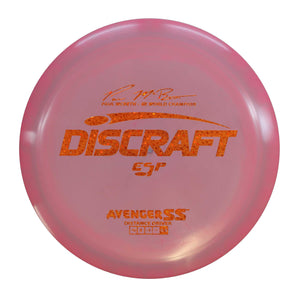 Discraft ESP Avenger SS