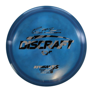 Discraft ESP Avenger SS