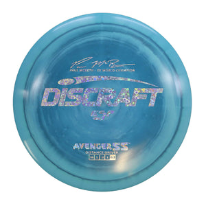 Discraft ESP Avenger SS