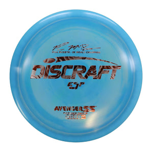Discraft ESP Avenger SS