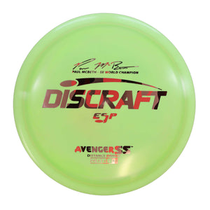 Discraft ESP Avenger SS