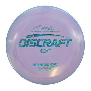 Discraft ESP Avenger SS