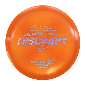 Discraft ESP Avenger SS