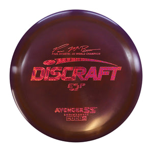 Discraft ESP Avenger SS