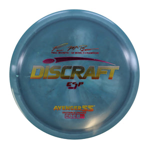 Discraft ESP Avenger SS