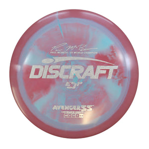 Discraft ESP Avenger SS