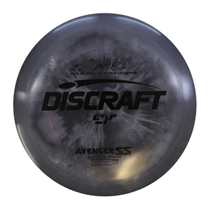 Discraft ESP Avenger SS
