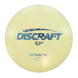 Discraft ESP Crank