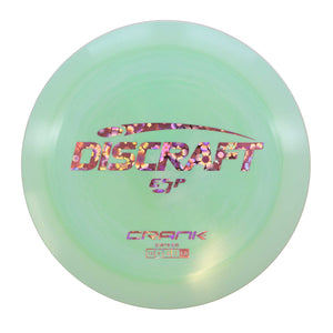 Discraft ESP Crank