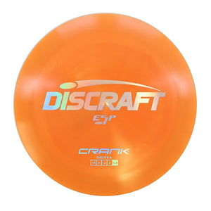 Discraft ESP Crank