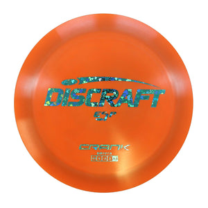 Discraft ESP Crank