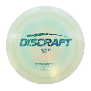 Discraft ESP Crank