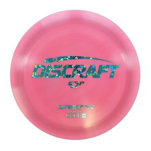 Discraft ESP Crank