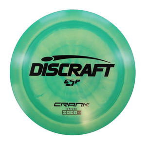 Discraft ESP Crank