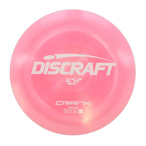 Discraft ESP Crank