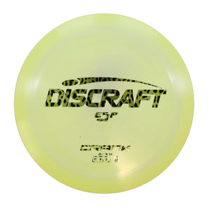 Discraft ESP Crank