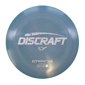 Discraft ESP Crank