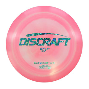 Discraft ESP Crank