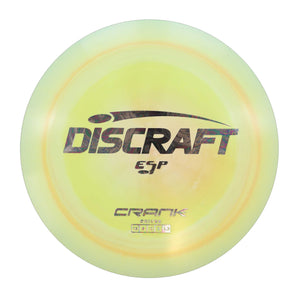 Discraft ESP Crank