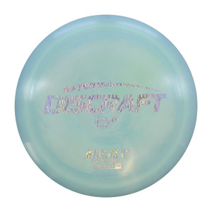 Discraft ESP Heat