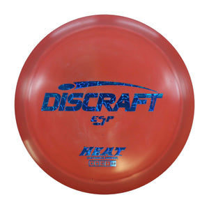 Discraft ESP Heat