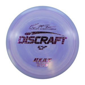 Discraft ESP Heat