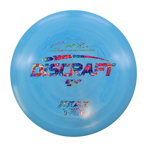 Discraft ESP Heat