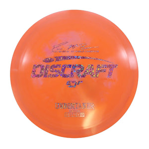 Discraft ESP Undertaker