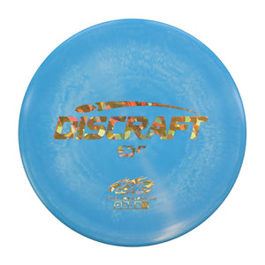 Discraft ESP Zone