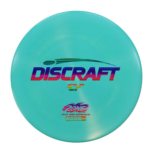 Discraft ESP Zone