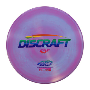 Discraft ESP Zone