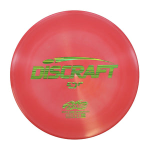 Discraft ESP Zone