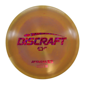 Discraft ESP Avenger SS