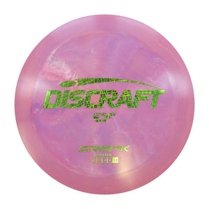 Discraft ESP Crank