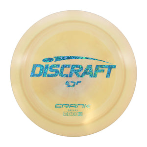 Discraft ESP Crank