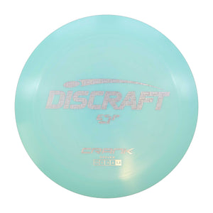 Discraft ESP Crank
