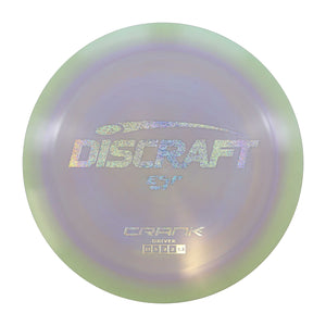 Discraft ESP Crank