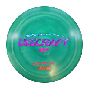Discraft ESP Crank