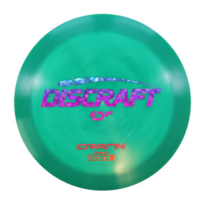Discraft ESP Crank