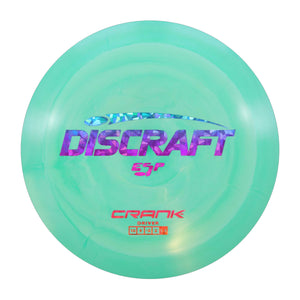 Discraft ESP Crank
