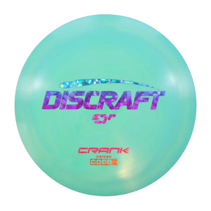 Discraft ESP Crank