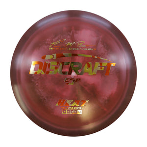 Discraft ESP Heat
