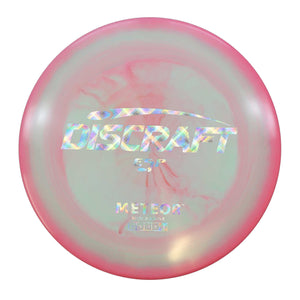 Discraft ESP Meteor