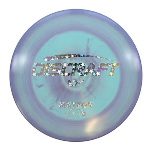 Discraft ESP Meteor