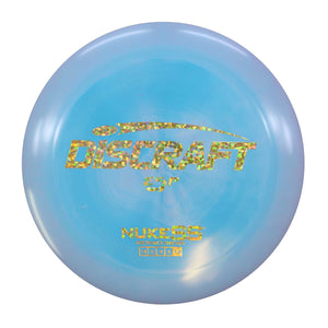 Discraft ESP Nuke SS