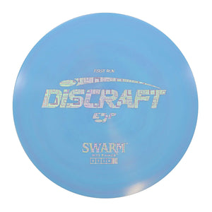 Discraft ESP Swarm