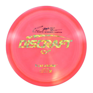 Discraft ESP Vulture